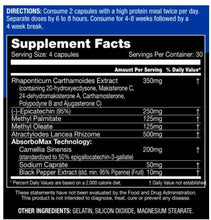 Load image into Gallery viewer, PERFORMAX LABS MASS MAX NATURAL ANABOLIC & ANDROGENIC COMPLEX