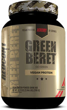 Load image into Gallery viewer, GREEN BERET VEGAN PROTEIN