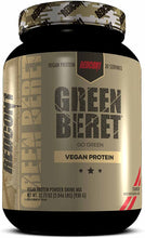 Load image into Gallery viewer, GREEN BERET VEGAN PROTEIN
